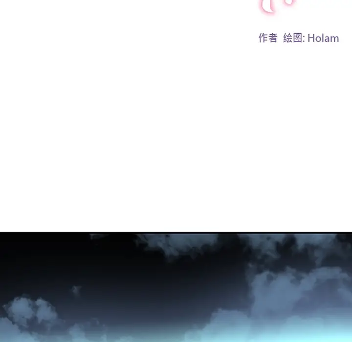 《巧手妇产科》第8章图44