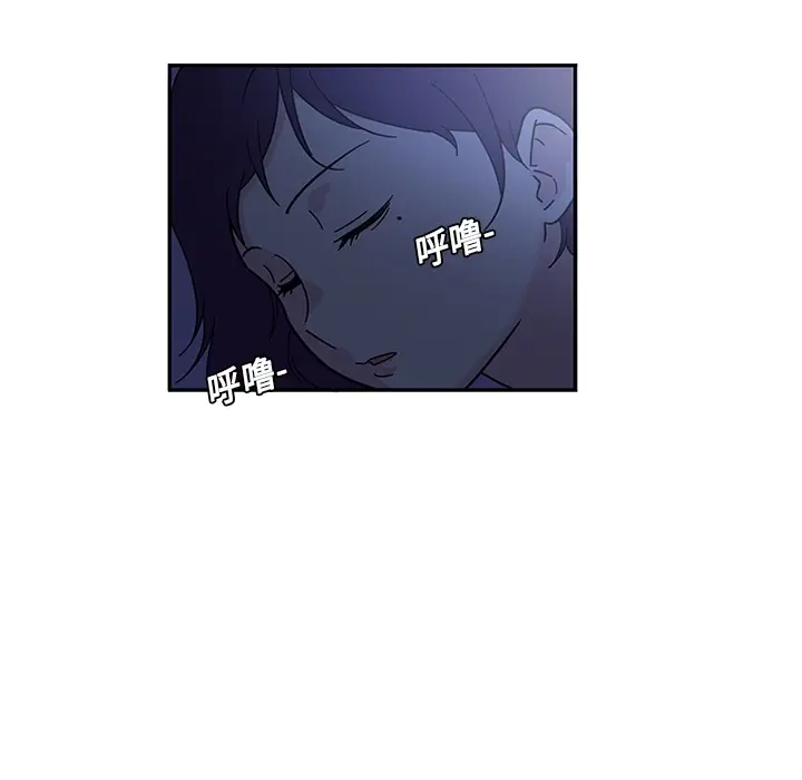 《巧手妇产科》第8章图50