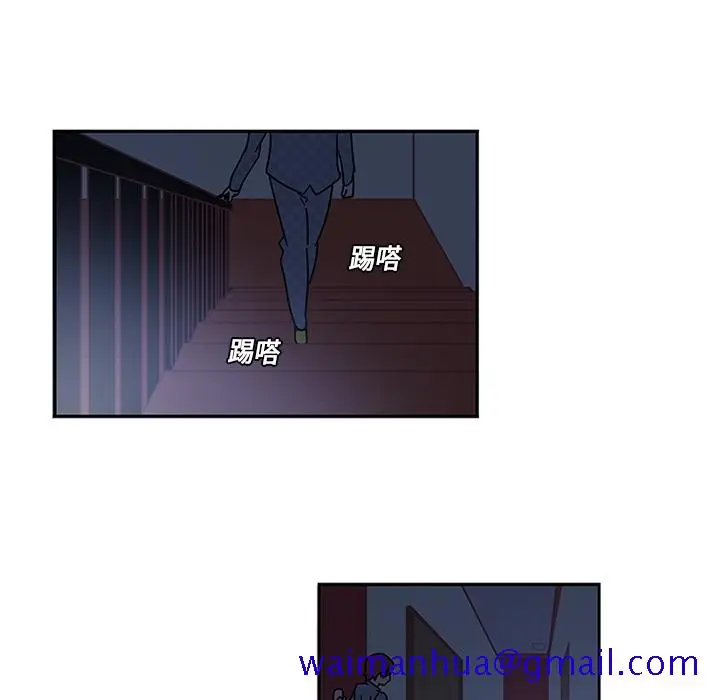 《巧手妇产科》第8章图51