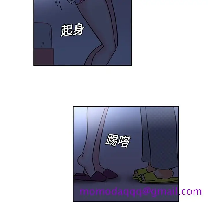 《巧手妇产科》第8章图56