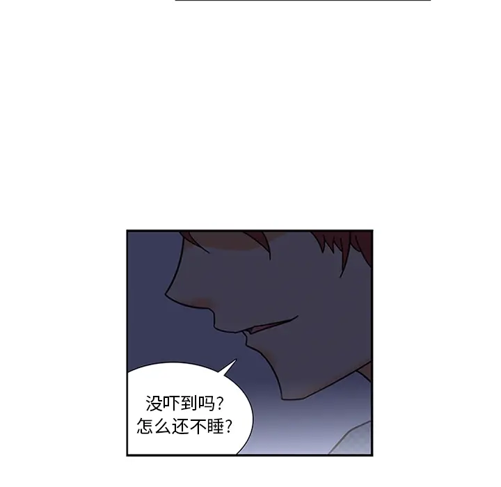 《巧手妇产科》第8章图57