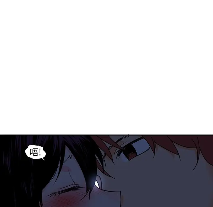《巧手妇产科》第8章图60