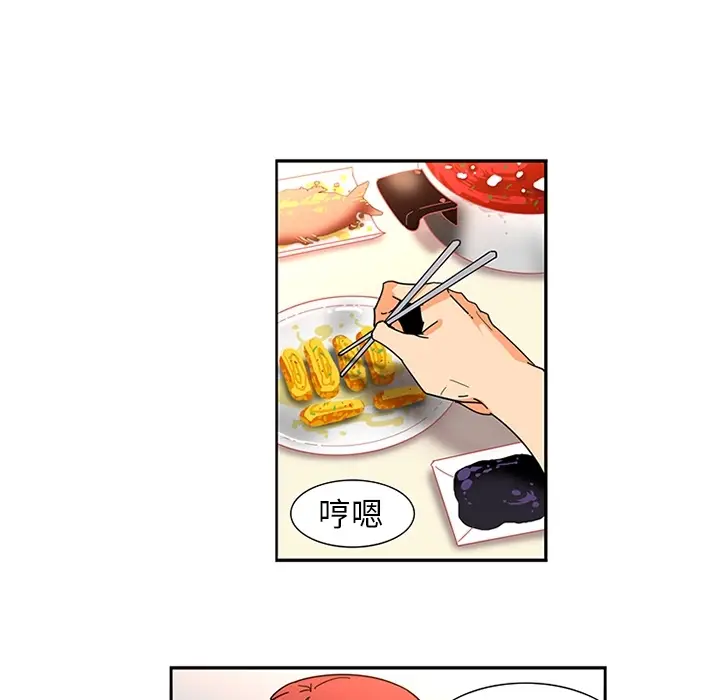 《巧手妇产科》第8章图8