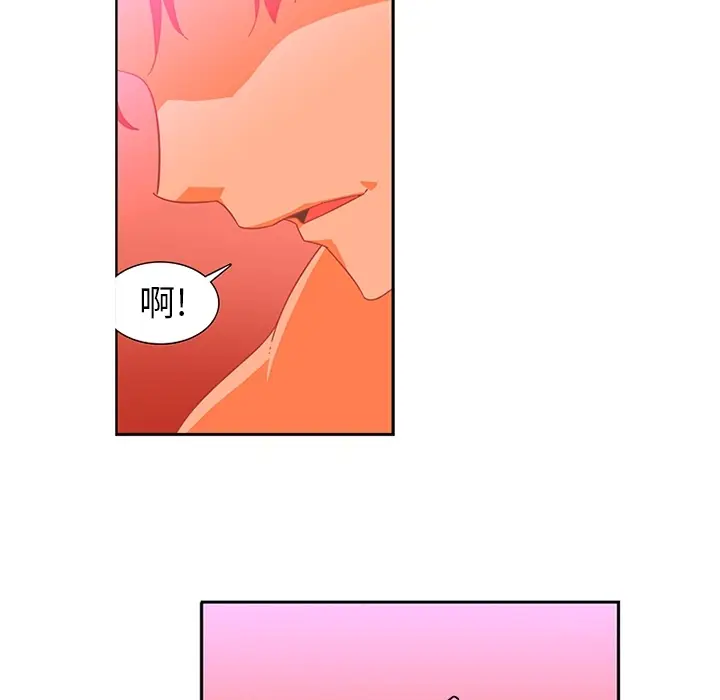 《巧手妇产科》第11章图15
