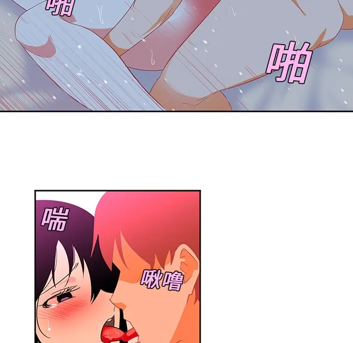 《巧手妇产科》第11章图37