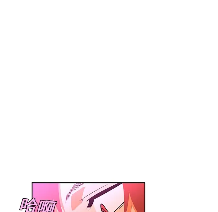 《巧手妇产科》第11章图44