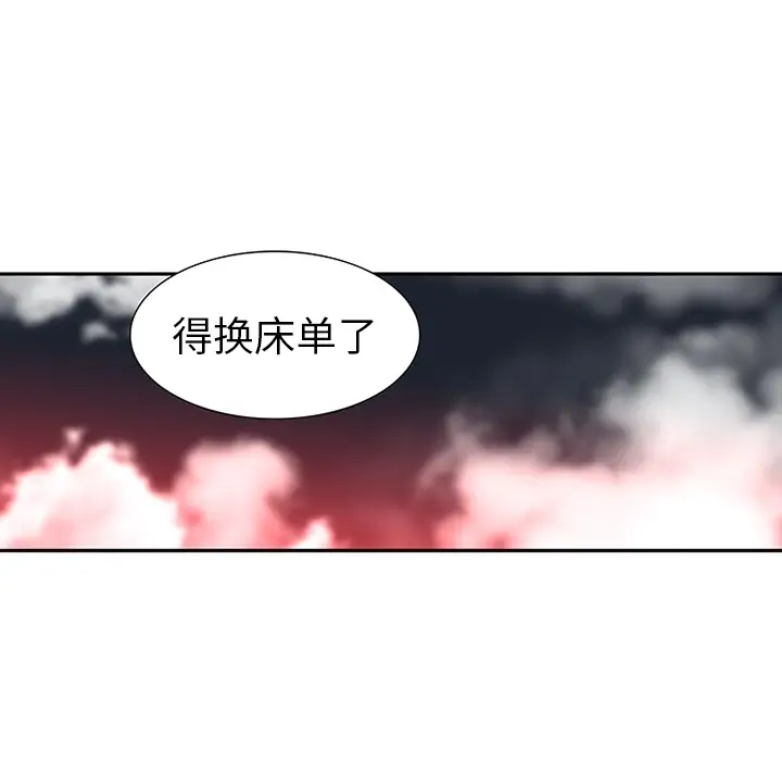 《巧手妇产科》第11章图50