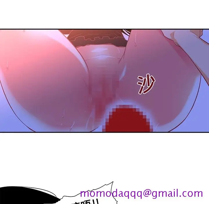 《巧手妇产科》第11章图6