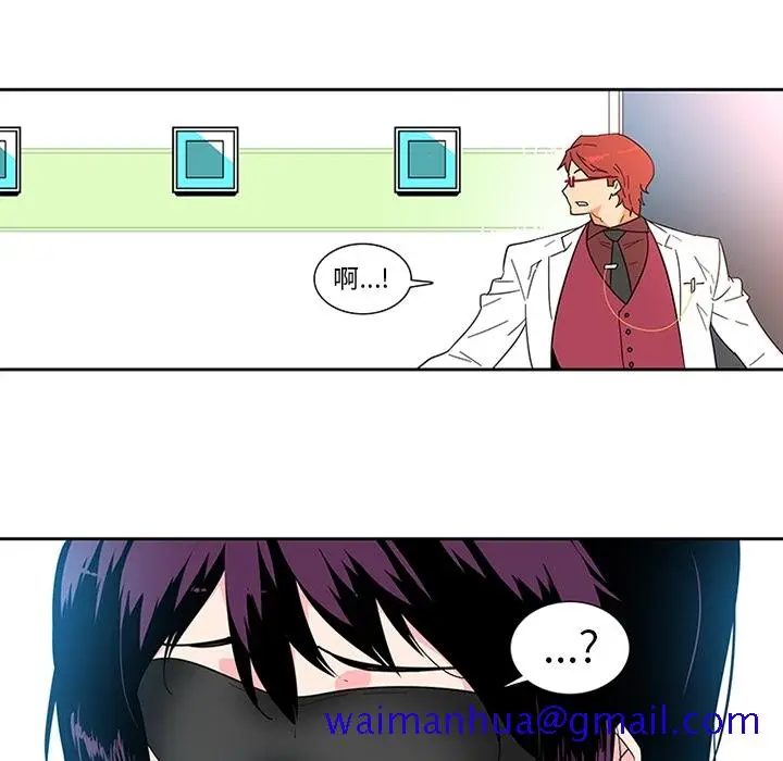 《巧手妇产科》第1章图71