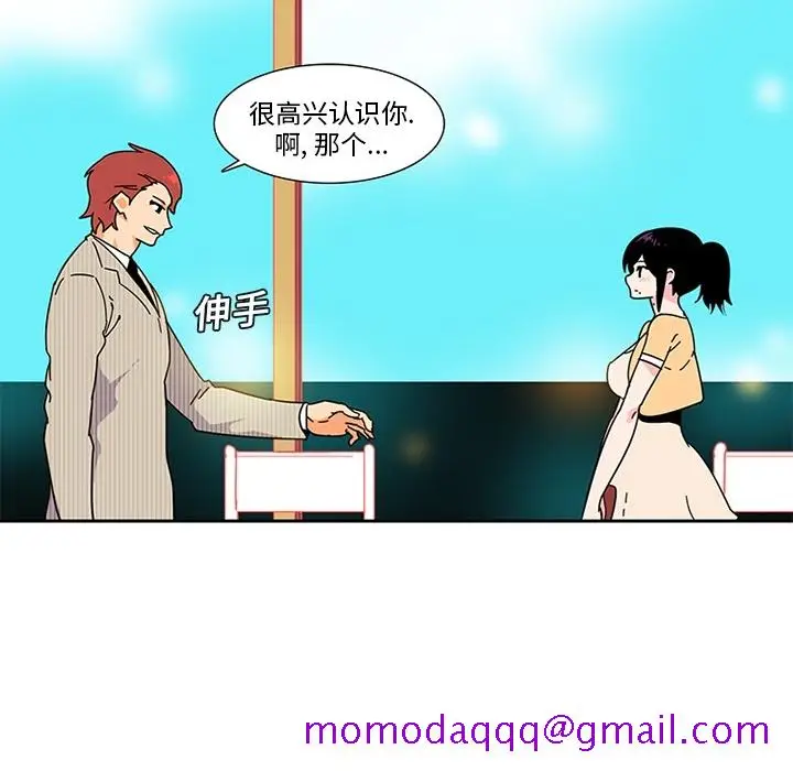 《巧手妇产科》第5章图16