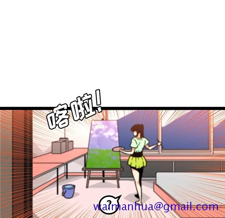 《巧手妇产科》第34章图40