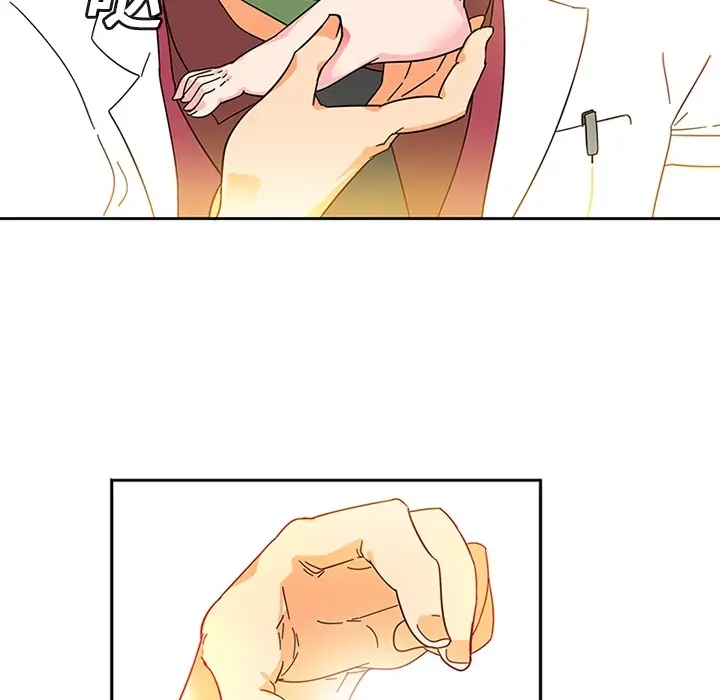《巧手妇产科》第4章图14