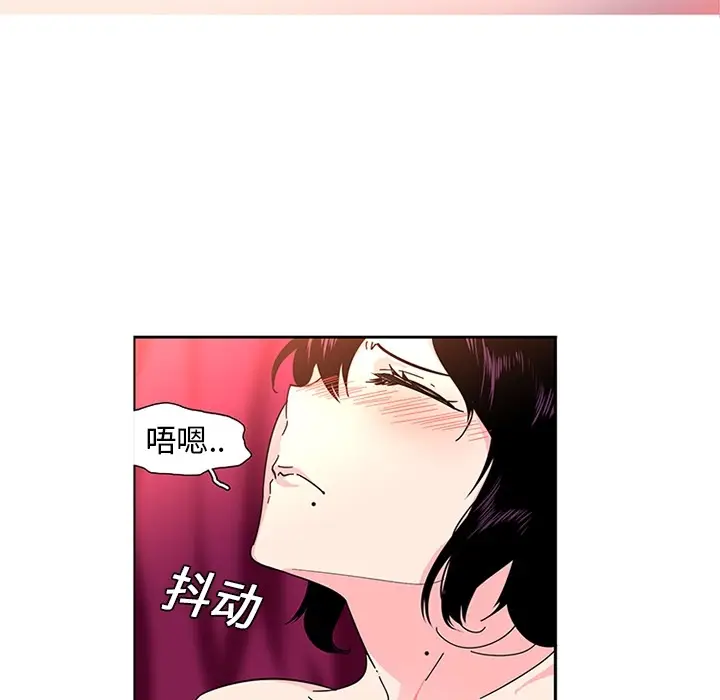 《巧手妇产科》第4章图17