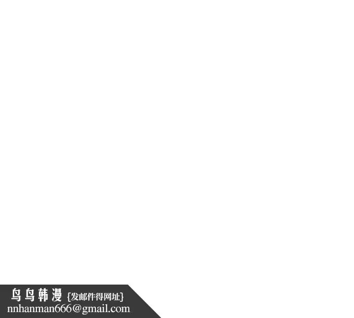 《巧手妇产科》第4章图60