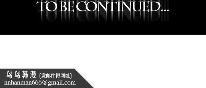 《巧手妇产科》第37章图62