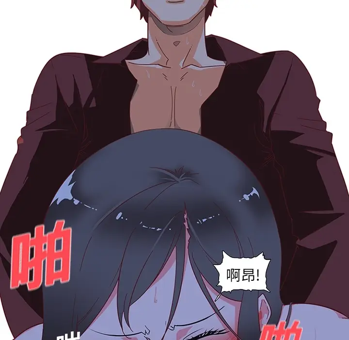 《巧手妇产科》第7章图14