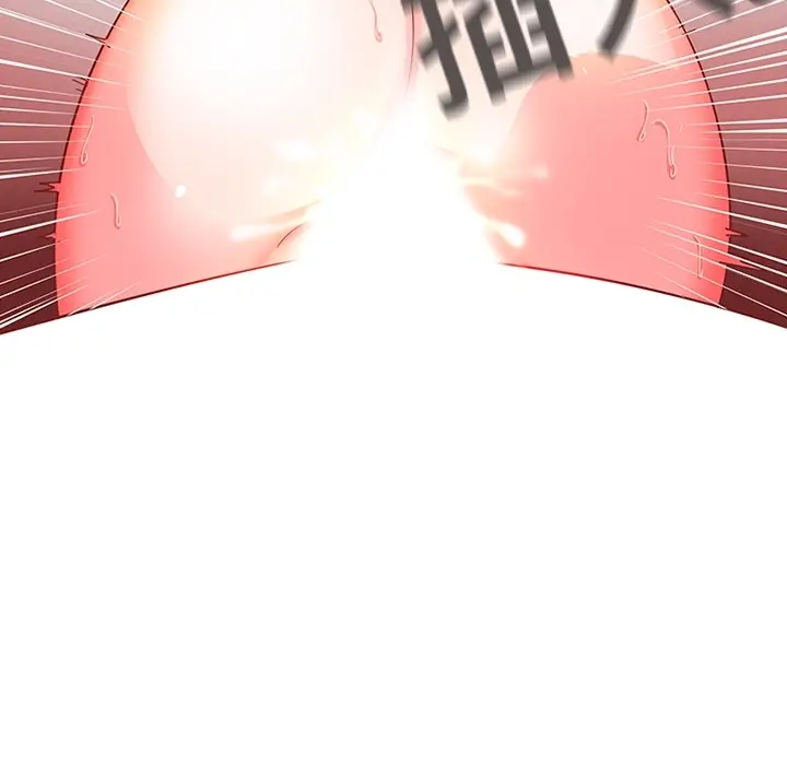 《巧手妇产科》第7章图19