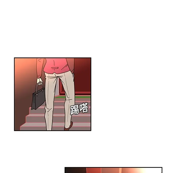 《巧手妇产科》第7章图45