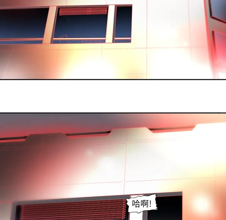 《巧手妇产科》第7章图5