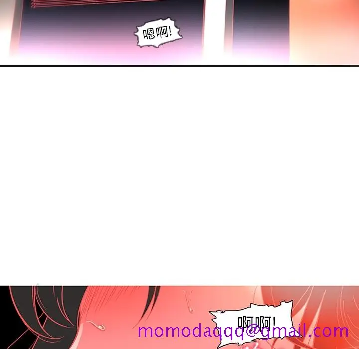 《巧手妇产科》第7章图6