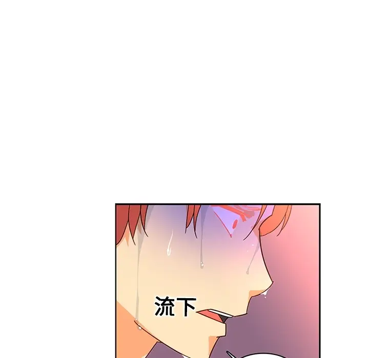 《巧手妇产科》第17章图58