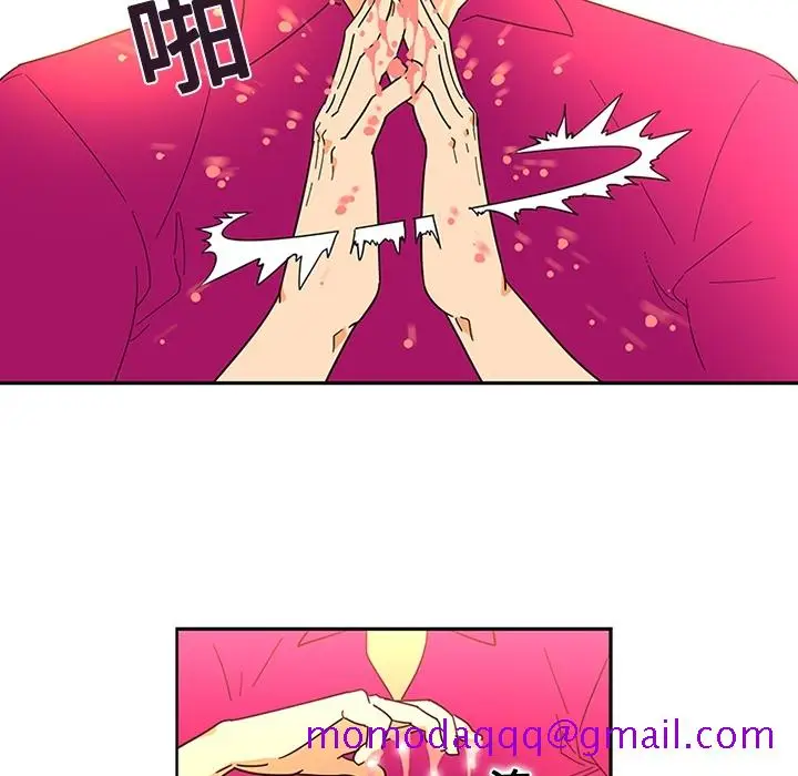 《巧手妇产科》第17章图6