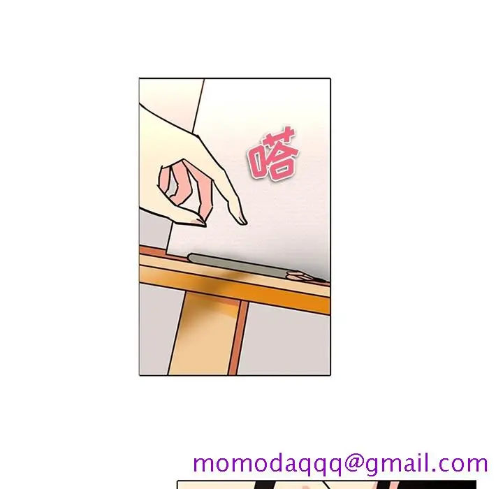 《巧手妇产科》第35章图16