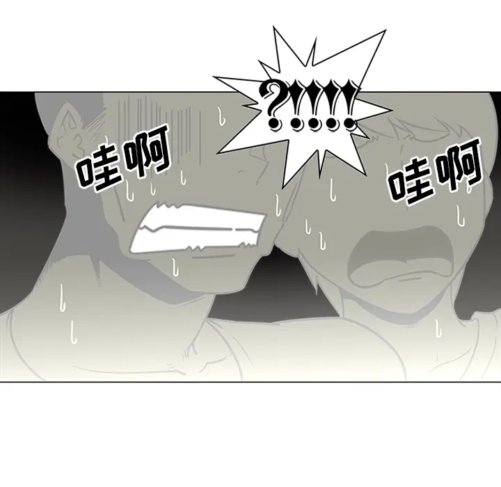 《巧手妇产科》第35章图35
