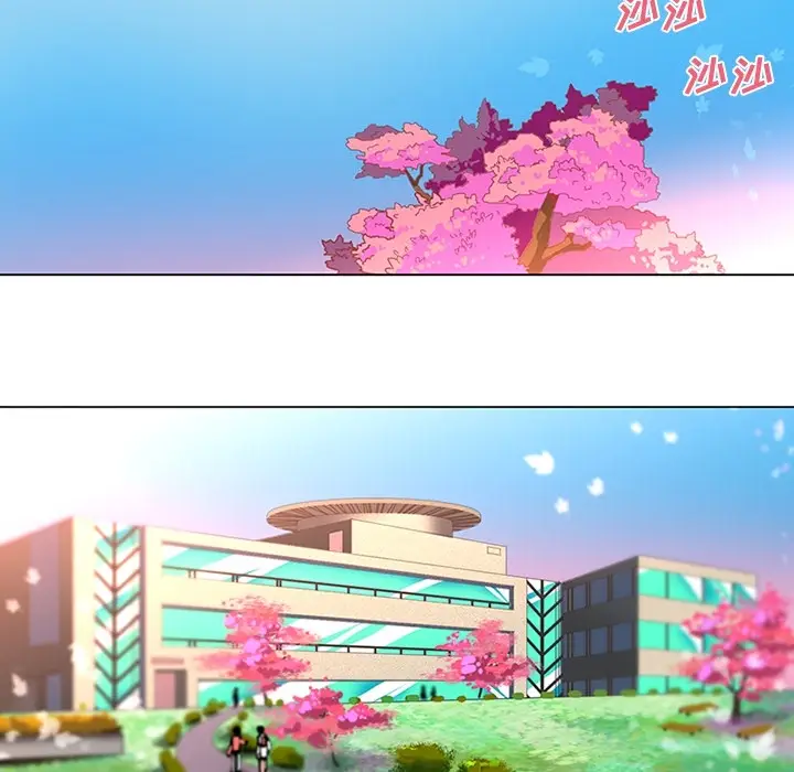 《巧手妇产科》第35章图5