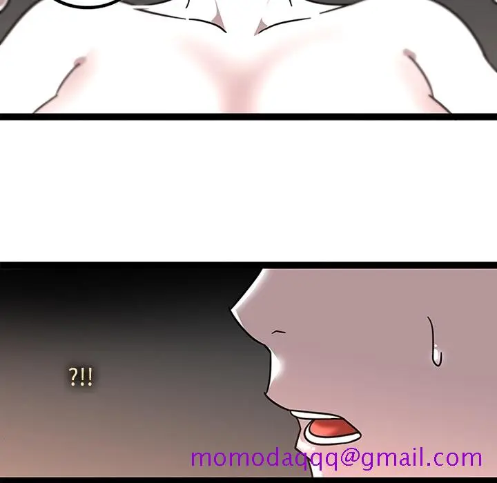 《巧手妇产科》第32章图16