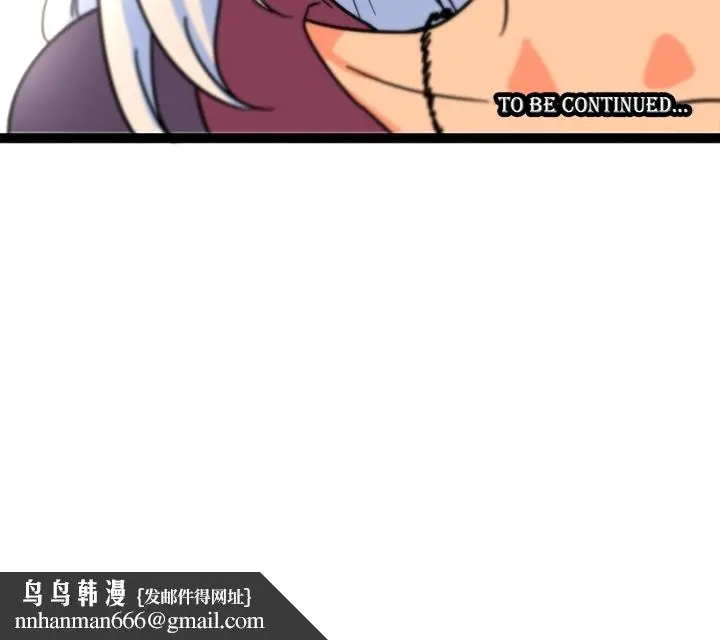 《巧手妇产科》第32章图62