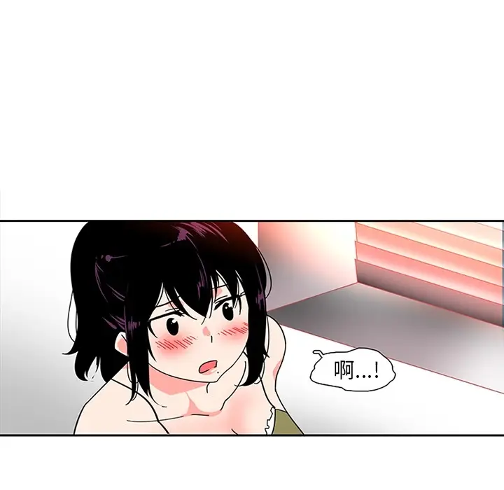 《巧手妇产科》第6章图18