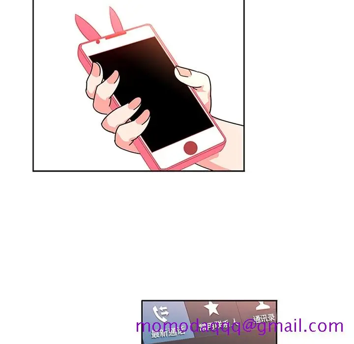 《巧手妇产科》第6章图36