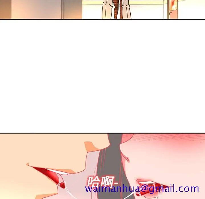 《巧手妇产科》第6章图51