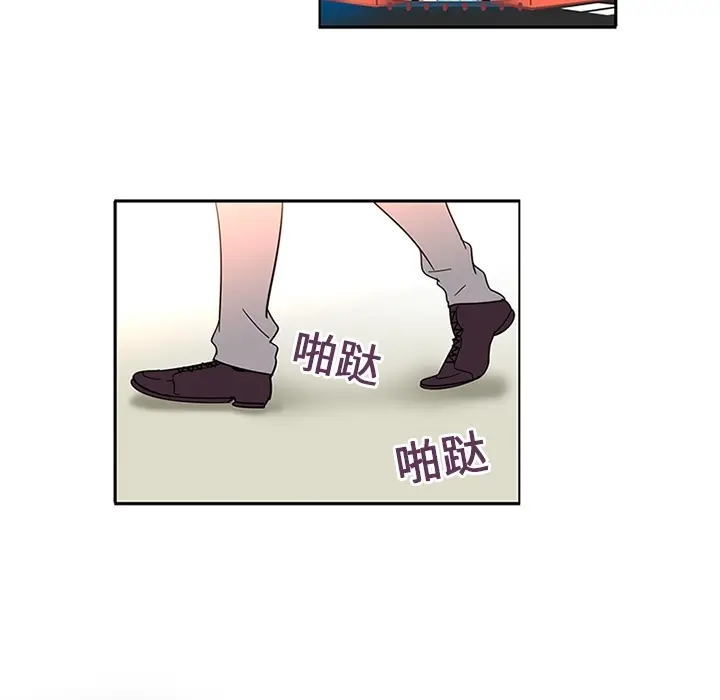 《巧手妇产科》第16章图30