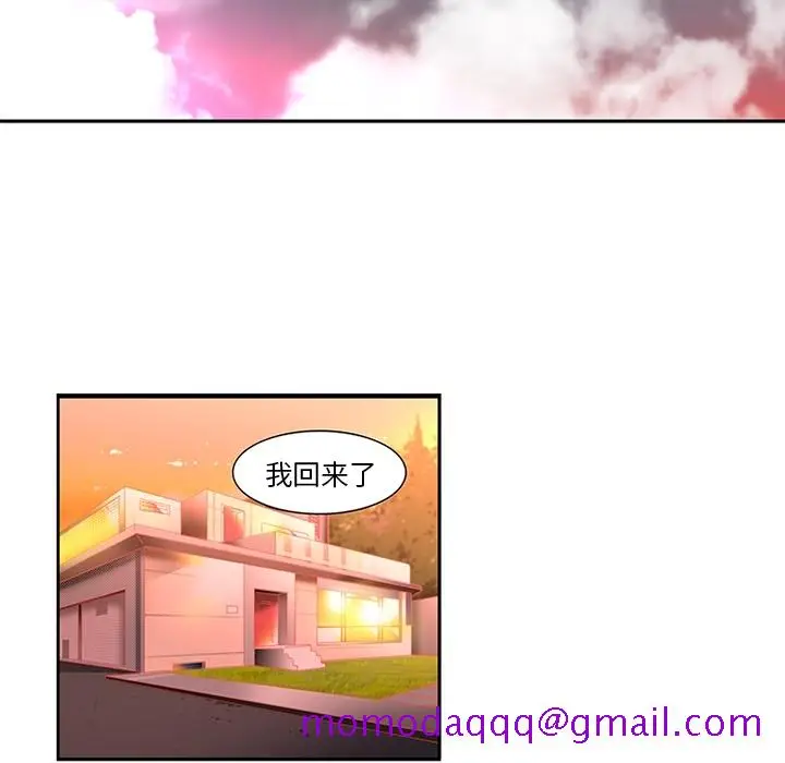 《巧手妇产科》第16章图46