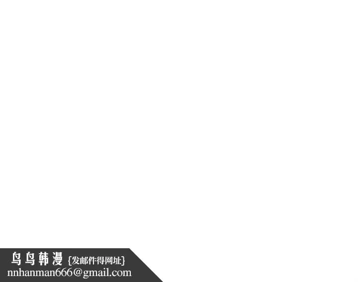 《巧手妇产科》第16章图54
