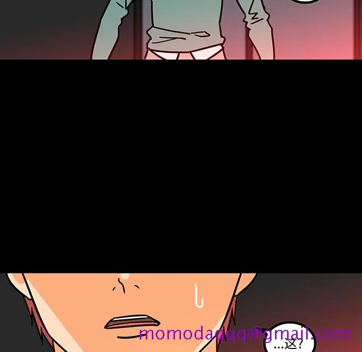 《巧手妇产科》第27章图56