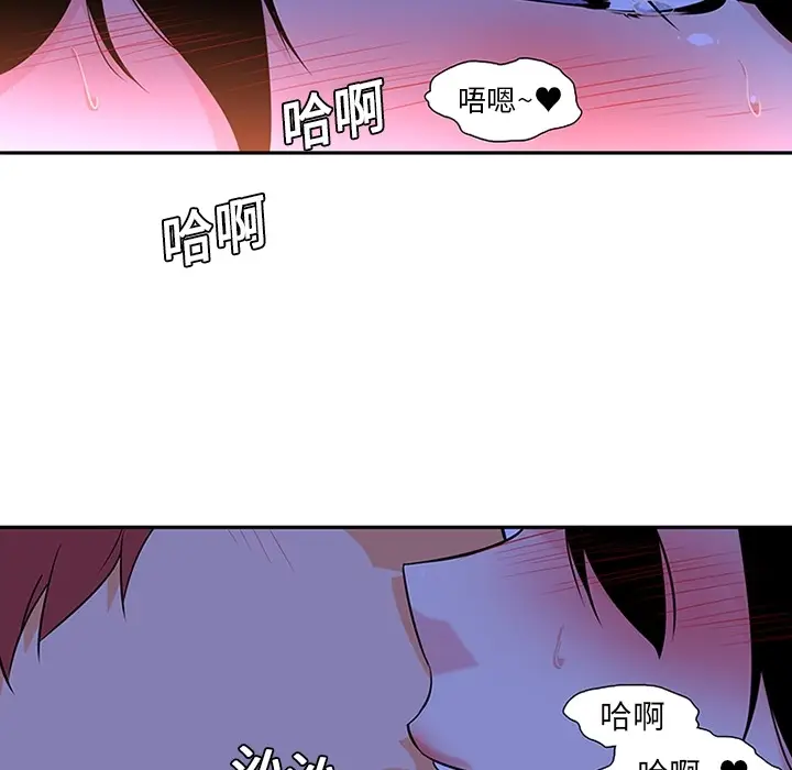 《巧手妇产科》第10章图10