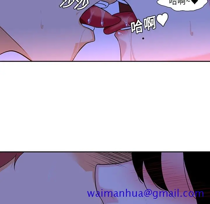 《巧手妇产科》第10章图11
