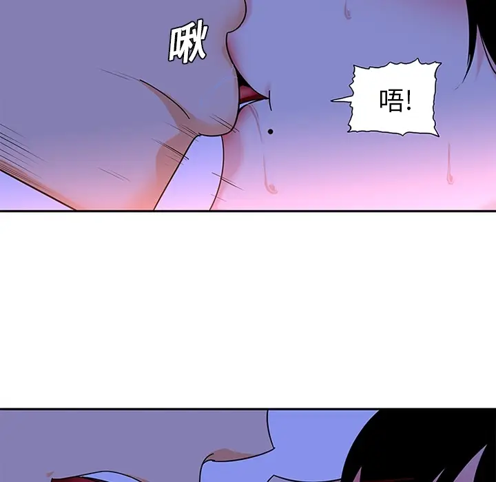 《巧手妇产科》第10章图12