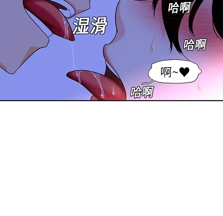 《巧手妇产科》第10章图13