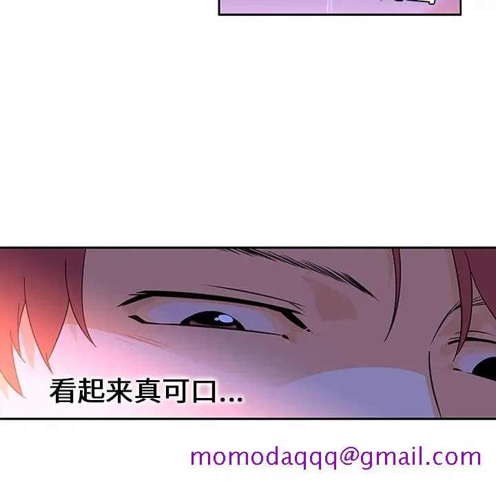 《巧手妇产科》第10章图16