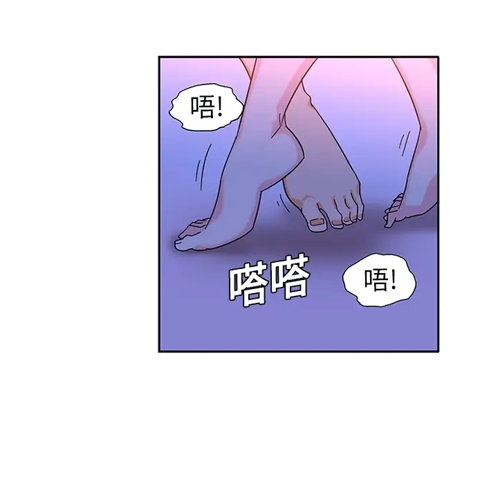 《巧手妇产科》第10章图18