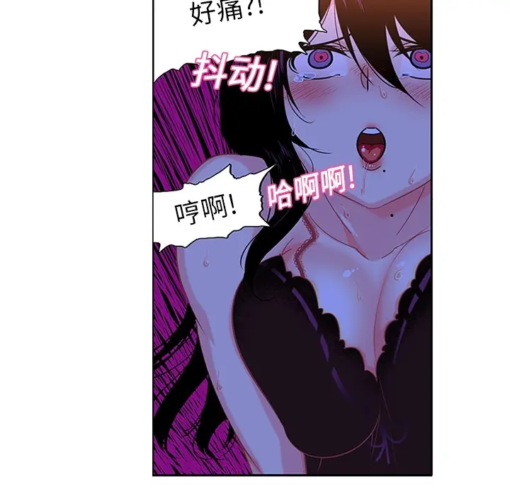 《巧手妇产科》第10章图32
