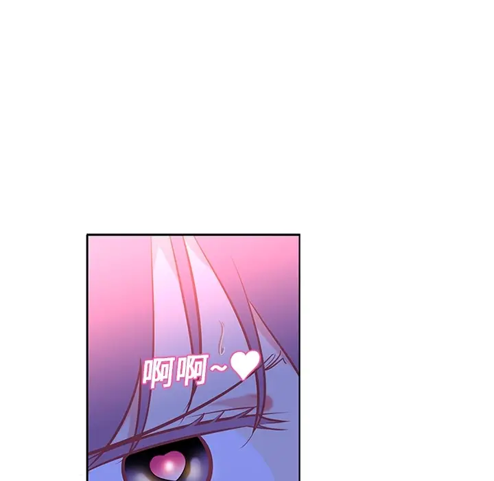 《巧手妇产科》第10章图33