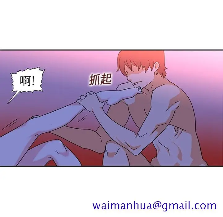 《巧手妇产科》第10章图41