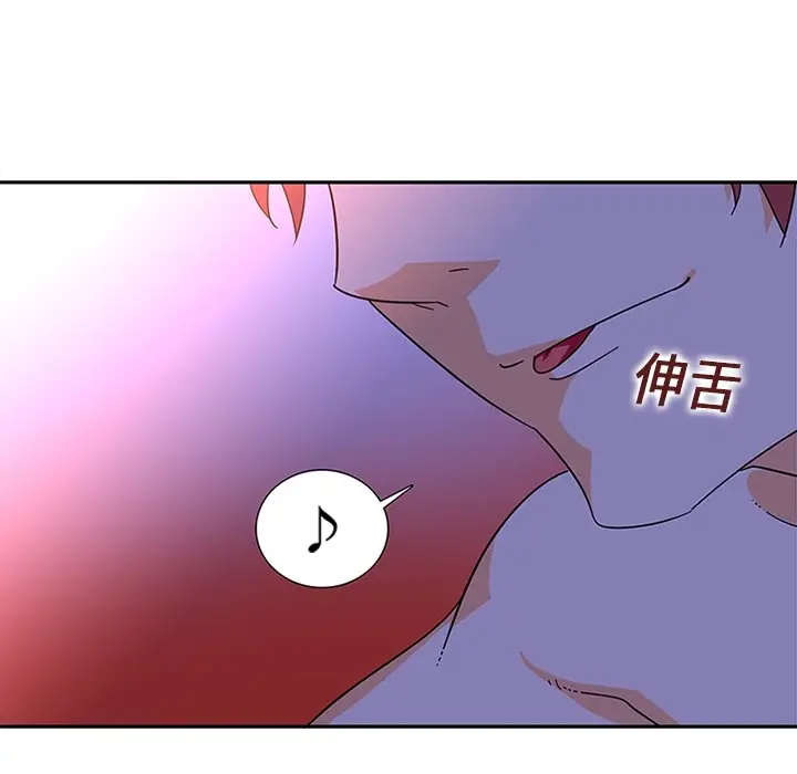 《巧手妇产科》第10章图49