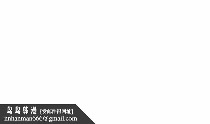 《巧手妇产科》第10章图52
