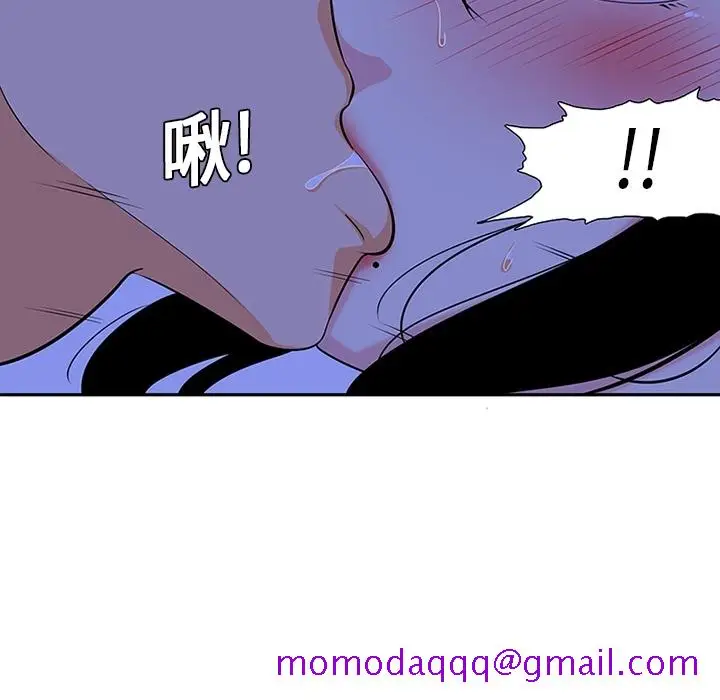 《巧手妇产科》第10章图6